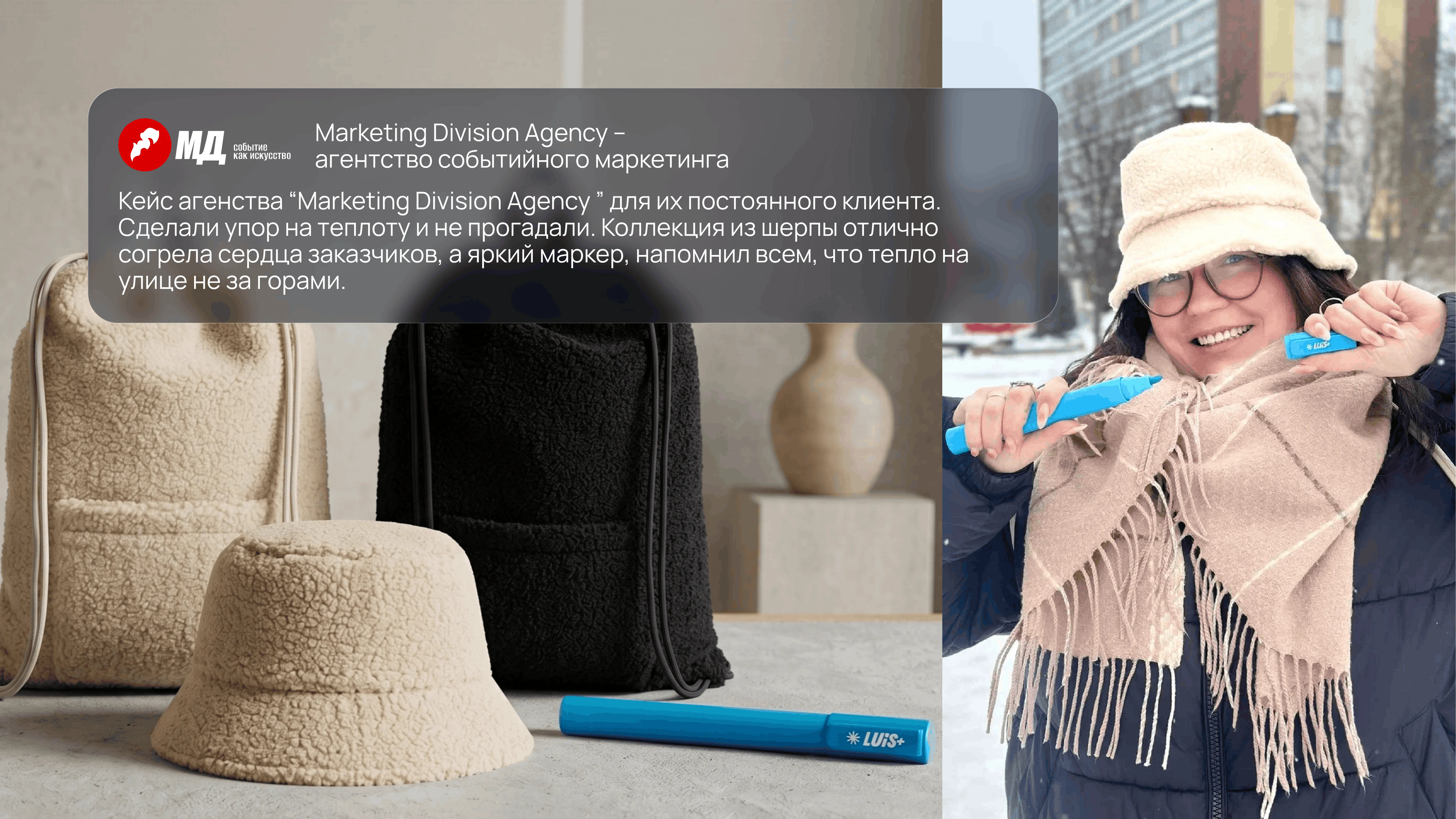 Портфолио 10